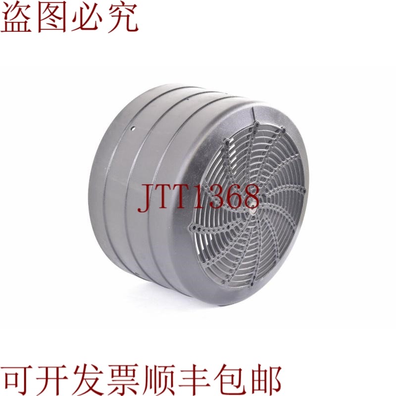 原装供应1 118 529/00 、PA6-GF 30K、Trifásico 电机风扇 Cubie