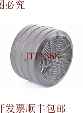 原装供应1 118 529/00 、PA6-GF 30K、Trifásico 电机风扇 Cubie