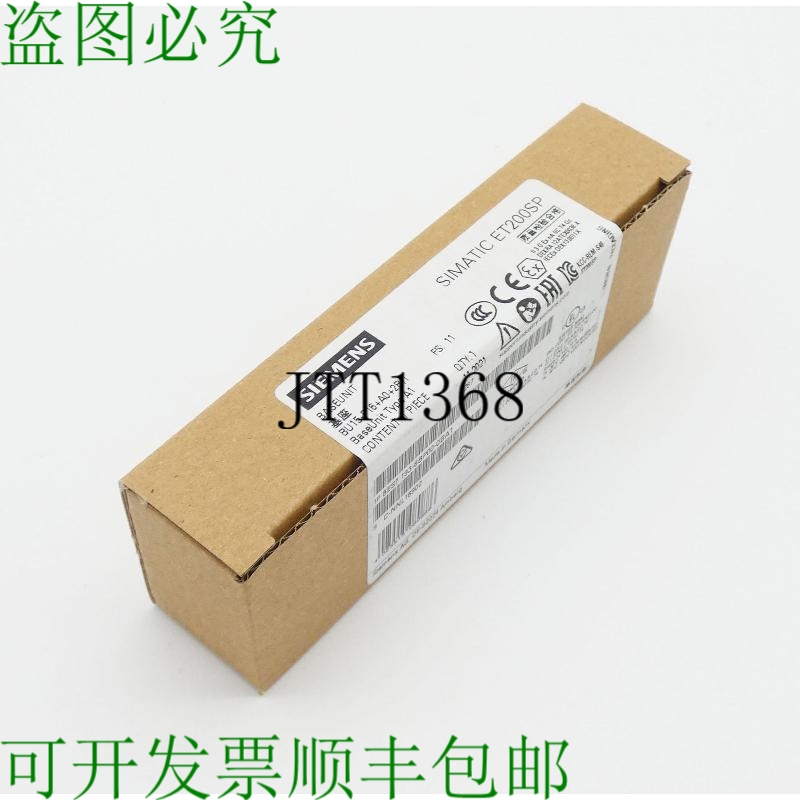 原装供应Simatic ET200SP 6ES7 193-6BP00-0BA1 BU-Type A1 FS：1
