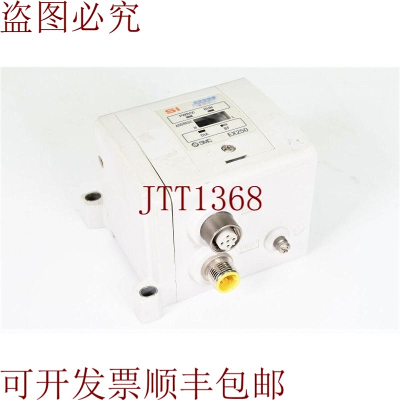 原装供应SMC EX250-SPR1,中性发动机