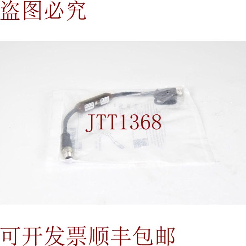 原装供应Di-Soric 202857,Tkhm-Z / Tsm-Z / T,功能玩具To