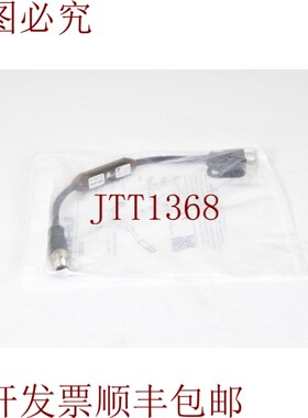 原装供应Di-Soric 202857,Tkhm-Z / Tsm-Z / T,功能玩具To