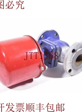 原装供应KSB BOA-H / BOA H / BOAH,波纹管式球阀带法兰端,PN 1