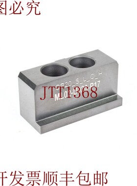 原装供应ML02-U020-P17, OP20_S_L_O_H, 比格斯泰普