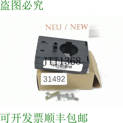 原装供应Crompton 泰科电子 M63N-600/5 变压器 De Corriente 303