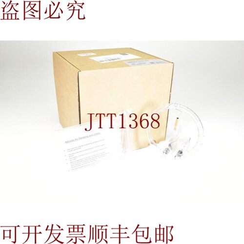 原装供应HALM 70099689,Cetispv-Xf-Tube-Zbo,重点气灯 Cetis P