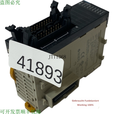 原装供应CJ1W-MD232 Ingresso Uscita 单元