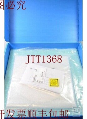 原装供应Ring 0270-03972/027003972,柔性布局工具 4mm - 新品