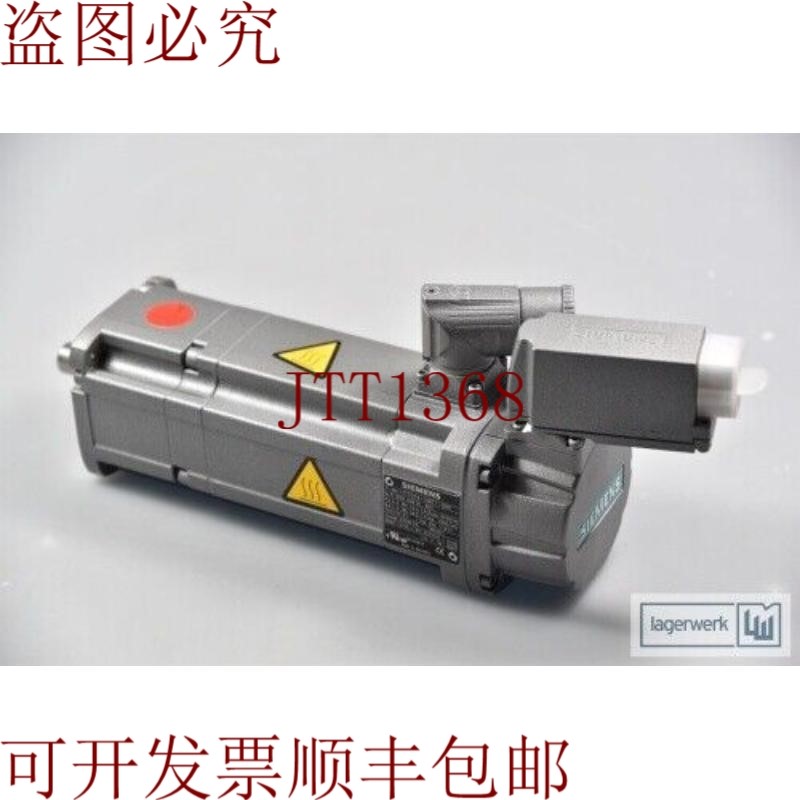 原装供应1FT7034-1AK71-1DH1,SIMOTICS