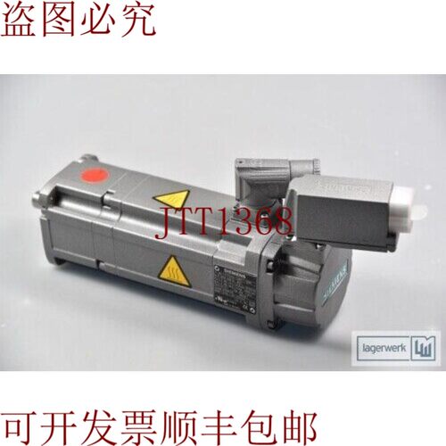 原装供应1FT7034-1AK71-1DH1,SIMOTICS
