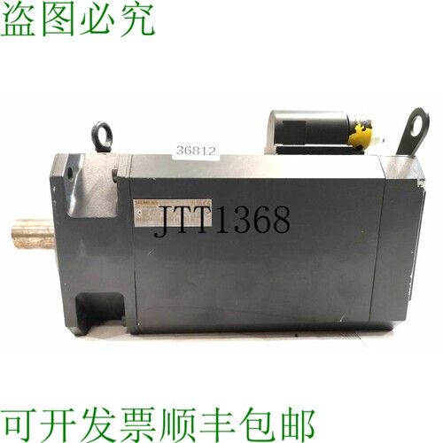 原装供应1FT6105-8AF71-3AK3 sin Escobilla 的伺服电机