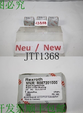 原装供应力士乐 R067201000 超级球面衬套尺buje