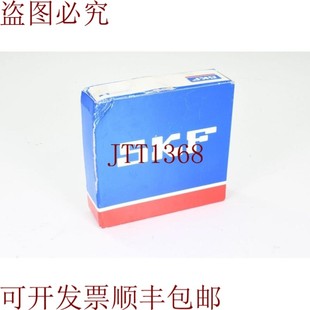 供应SKF ?45 ECP 100mm 309 原装