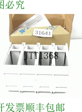 原装供应NZM2-4-XKSA Copertura 4pol - Collegamento a Vite 266