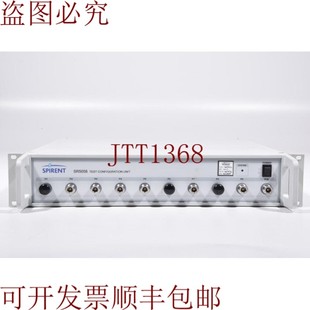 UCU310F1 SR5058 原装 供应思博伦