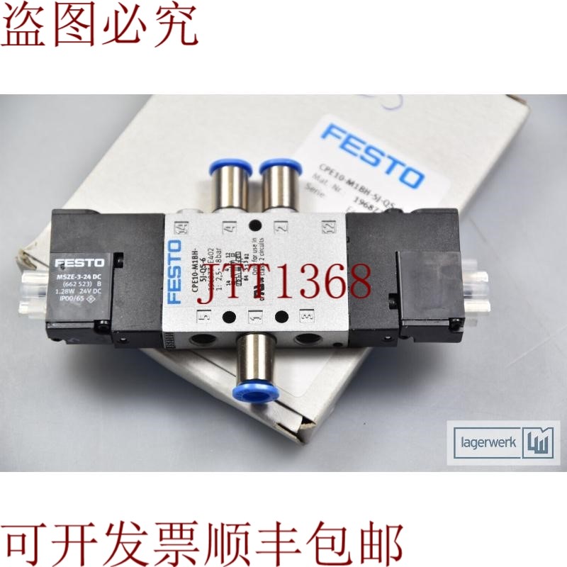 原装供应FESTO 196877,CPE10-M1BH-5J-QS-6,Electroválvula -