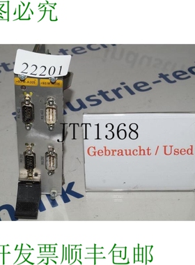 原装供应Inova 计算机 ICP-CARR-02 14093 模块 ipb-ser-044