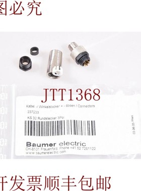 原装供应Baumer 237233, KS 32 / KS32, Clavija Redonda - 新