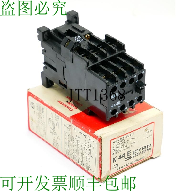原装供应ABB K44E FPH1421001R0446 220V 50Hz 220-240V 60Hz 辅