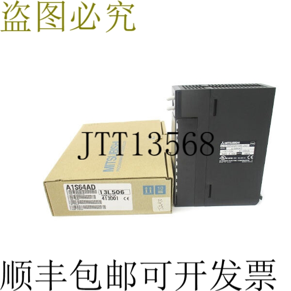 原装供应三菱 A1S64AD -10-+10V 0.40A NSMP