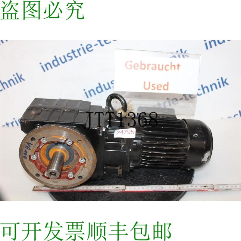 原装供应Bauer 0.04KW 1.9 小电机 Bs10z-21v/D06la8 / Sp Bo?te