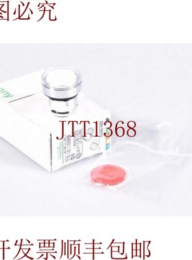 原装供应SCHNEIDER ELECTRIC 088772, ZB4BA48, 红色齐平按钮 1PU