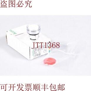 原装供应SCHNEIDER ELECTRIC 088772, ZB4BA48, 红色齐平按钮 1PU