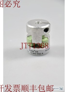 原装供应MAYR 14/940.600.A,ROBA-ES,Acoplamiento - 新