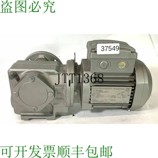 原装供应SEW 0.25 Kw 71 分钟 SF37DR63L4 Motoriduttore Cambio