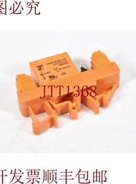 原装供应魏德米勒 1181521001,Rs 30 24VDC Ld LP 1U,附件