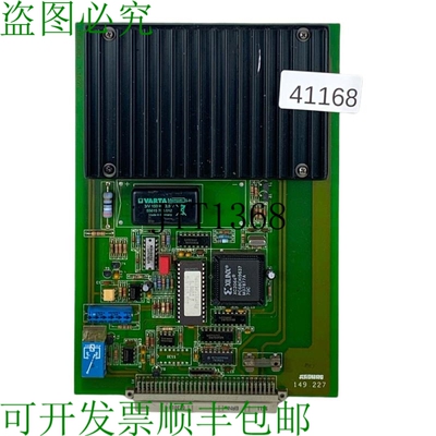 原装供应ARBURG（阿博格）149.227 multitronic卡Potenza供应卡