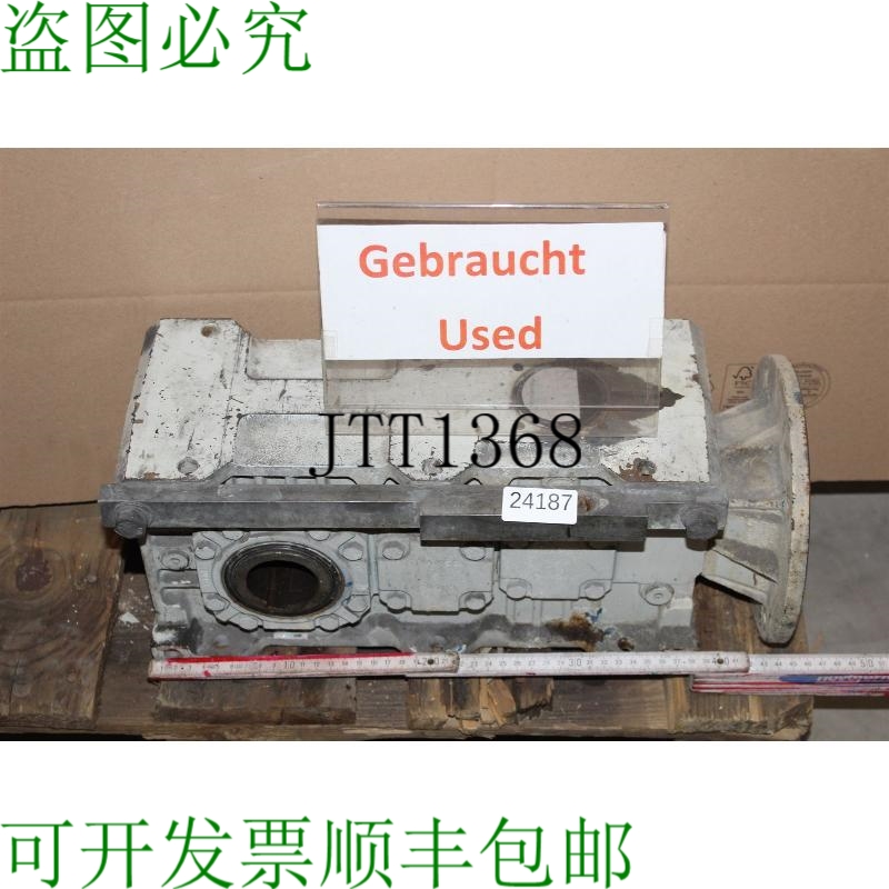 原装供应联盟传动TC100C0 200/24 48 B3 Cambio I=125 Cono减速电