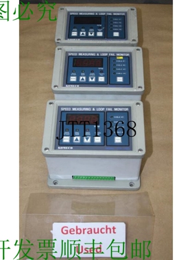 原装供应komeco ESP-2000 温度监测测量现代 Man B&W 发动机