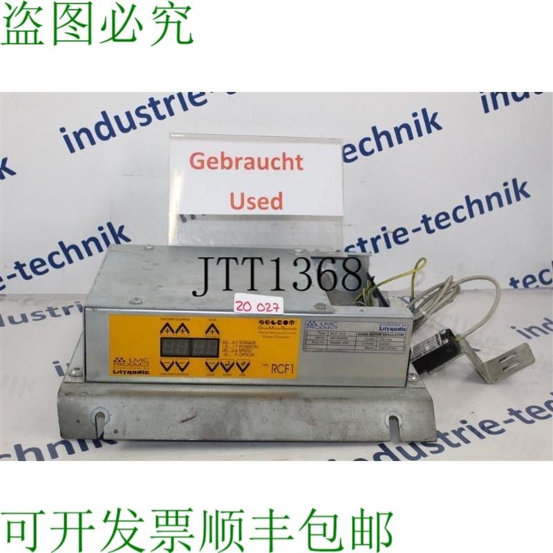 原装供应LMC PRODOTTO RCF-1/12 Scatola Di Controllo RCF1/12