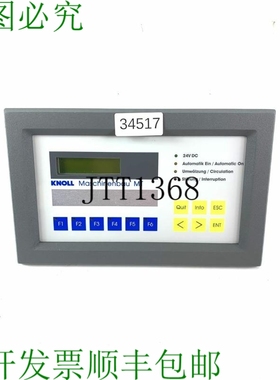 原装供应KNOLL Ingeniería Mecánica MT Vrf MT 面板冷却润滑系