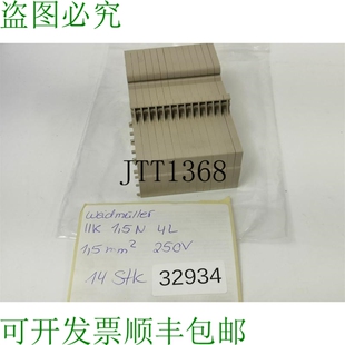 原装供应14 UNIDADES Weidmüller IIK 1.5N 4L 1.5 mm2 250V 终