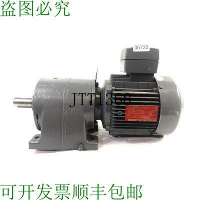 原装供应VECTOR 1.5 Kw 83 发动机 Ingranaggio Min R60 DT90L-4