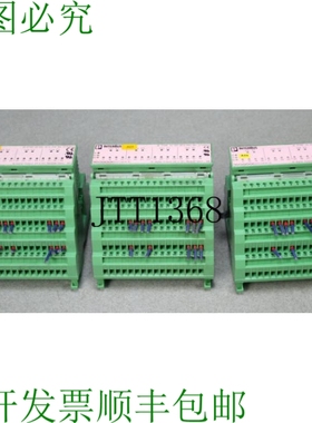 原装供应菲尼克斯电气 Stme Ib 24 Do 163 Lol 2754943 Interbus