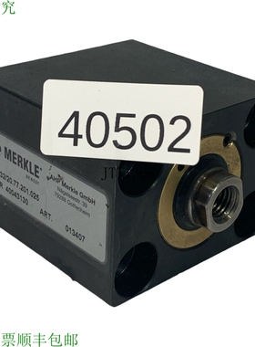 原装供应MERKLE BZ 500.32/20.77.201.025 块气缸 气缸