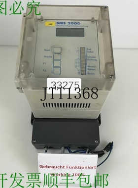 原装供应SP?NI SMS 2000 安全设备 SMS2000