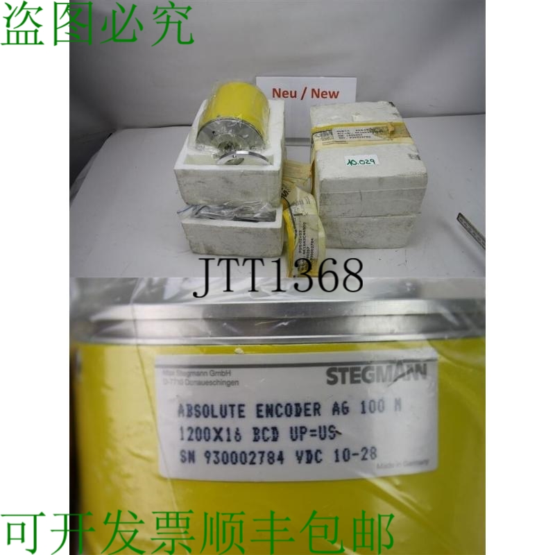 原装供应Stegmann Absolue Codeur A6 100 M 1000X24 编码器 Vdc