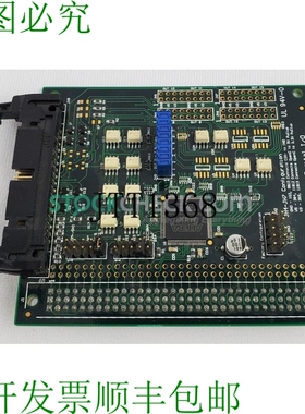 原装供应Danville Signal MPCB.04149 光隔离数字 I/O 模块