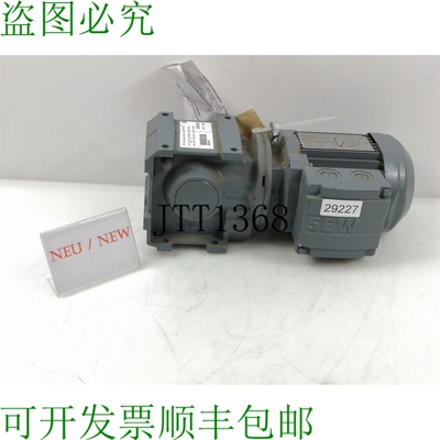 原装供应SEW 0.25 Kw 97 Motore Ingranaggio 小 20 MM S37DR63L4
