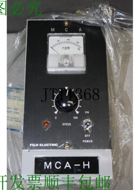 原装供应Stazione 电机 MCA-H Tipo M-2AHIZ