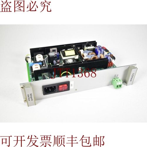 原装供应B854 5276,网络设备接口Rev1 ZWQ130-5224