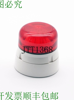 原装供应RS Components 309-5764 3095764 电池气闪光信号灯 红色