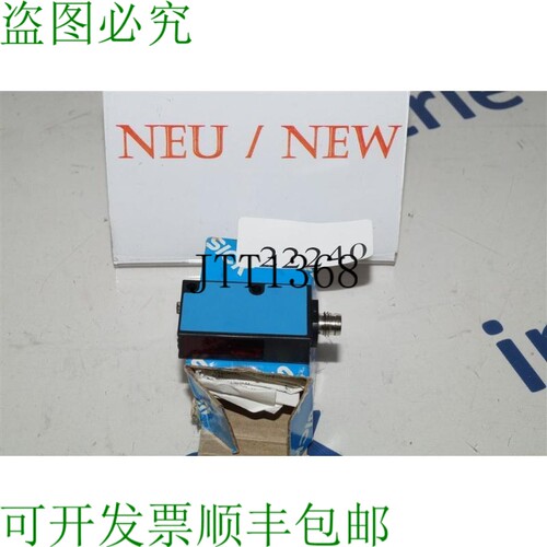 原装供应SICK WL9-2P331 Barrière Lumineuse 灯光按钮 WL92P331