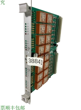 原装供应等离子 CT151 修订版01 奈兹泰尔铂金 5088