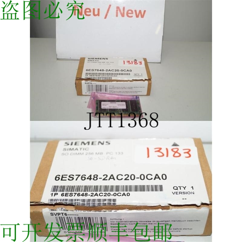 原装供应6ES7648-2AC20-0CA0 内存 Exp 256MB，SO-DIMM PC133