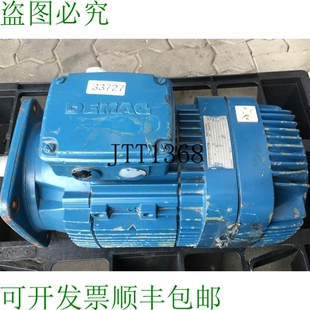 原装供应曼内斯曼德马格 0.51 Kw 410 分钟 Motoriduttore Kbh 11